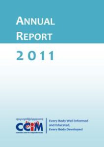 CCIM Annual Report 2011