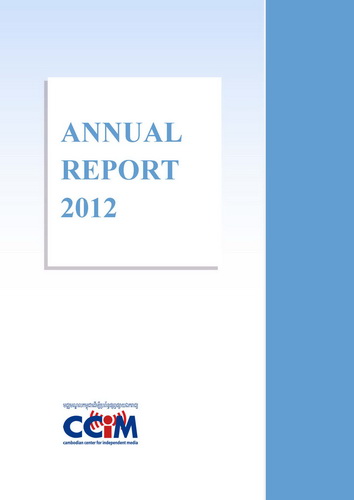 CCIM Annual Report 2012